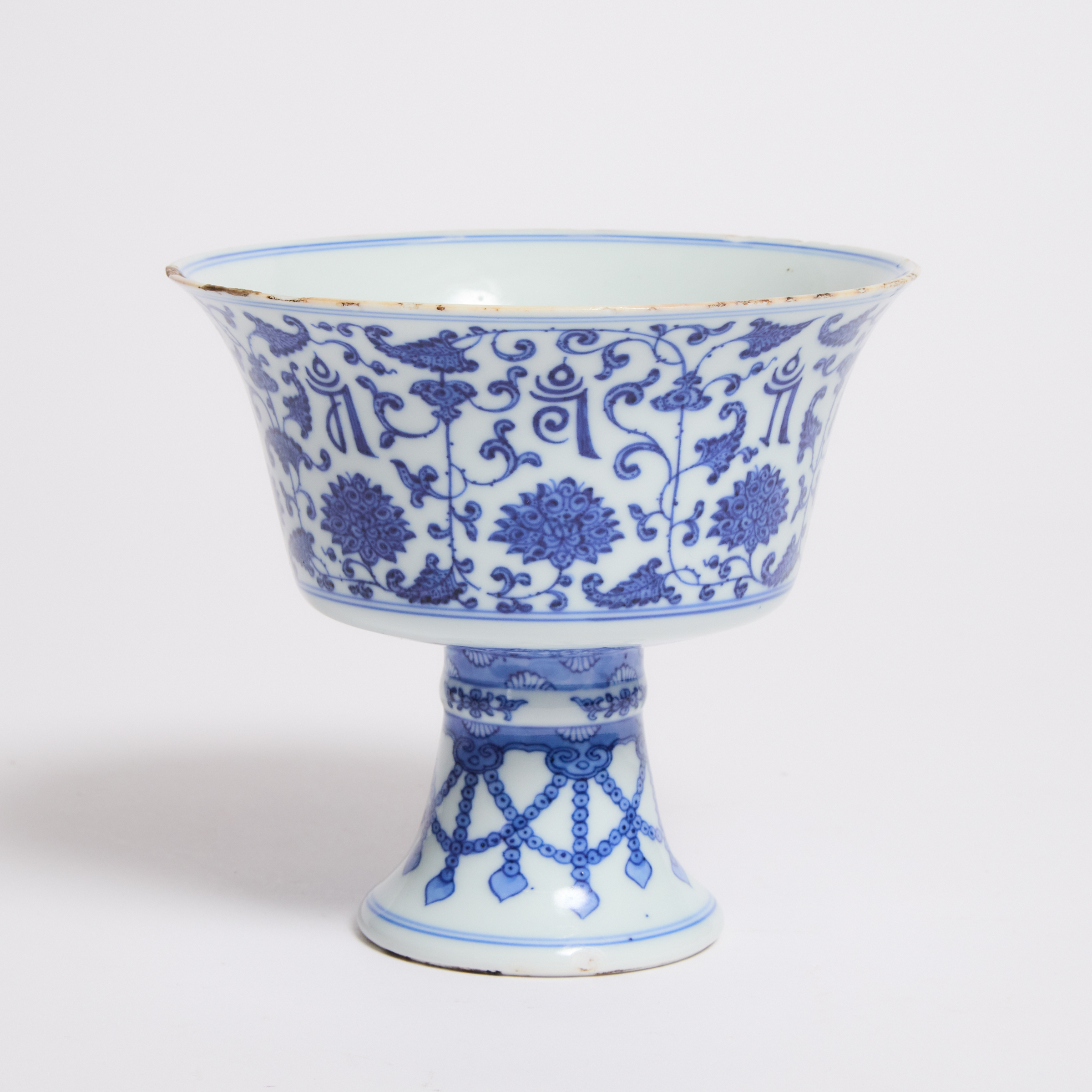 A Blue and White 'Lança' Stem Bowl,