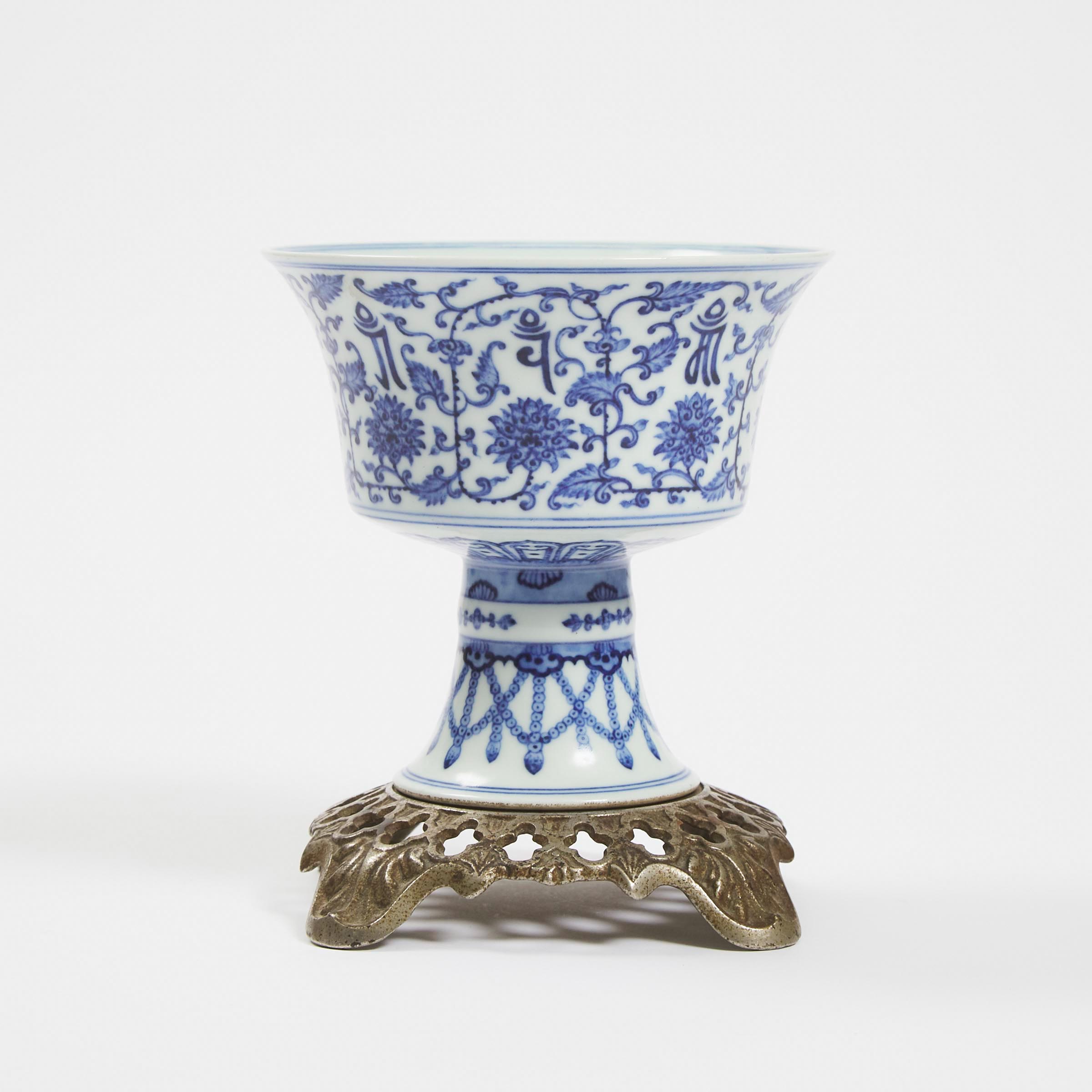 A Blue and White 'Lança Characters'