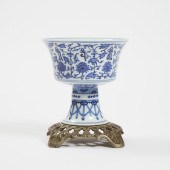 A Blue and White 'Lança Charac