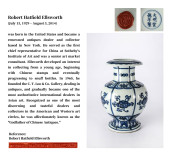 A BLUE AND WHITE 'LINGZHI' POM