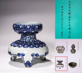 A BLUE AND WHITE 'LOTUS' TRIPO