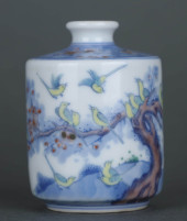 A BLUE AND WHITE 'MAGPIE ASCEN
