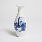 A Blue and White 'Master Dongp