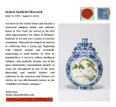 A BLUE AND WHITE MEDALLION WIT