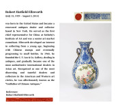 A BLUE AND WHITE MEDALLION WIT