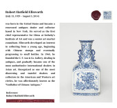 A BLUE AND WHITE MEDALLION 'AN