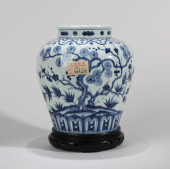 A BLUE AND WHITE 'PLUM BLOSSOM