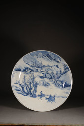 A BLUE AND WHITE 'PLUMS IN SNO