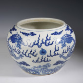 A BLUE AND WHITE PORCELAIN DRA