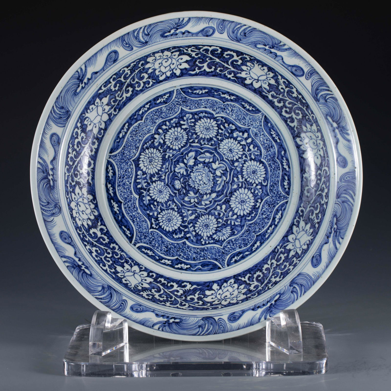 A BLUE AND WHITE PORCELAIN