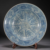 A BLUE AND WHITE PORCELAIN FLO