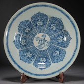 A BLUE AND WHITE PORCELAIN LOT