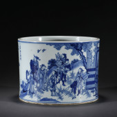 A BLUE AND WHITE PORCELAIN BRU