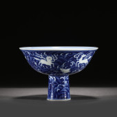 A BLUE AND WHITE PORCELAIN STE