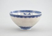 A Blue and White Porcelain Bow