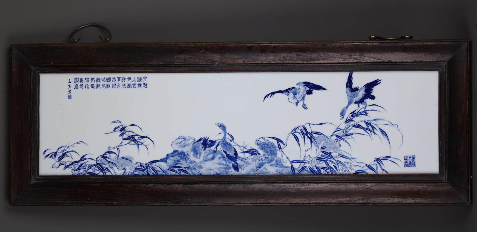 A BLUE AND WHITE 'REED GEESE'
