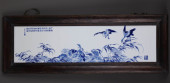 A BLUE AND WHITE 'REED GEESE'