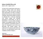 A BLUE AND WHITE 'RESERVED-WHI