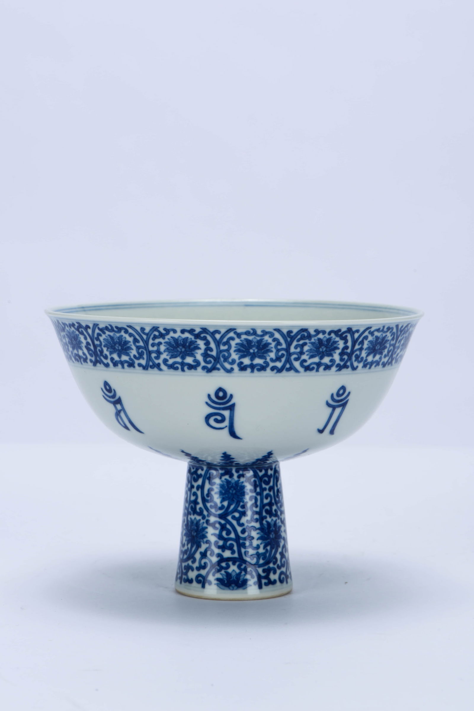 A BLUE AND WHITE 'SANSKRIT' STEM