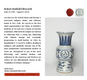 A BLUE AND WHITE 'SANSKRIT' BE