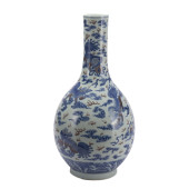A BLUE AND WHITE UNDERGLAZED R