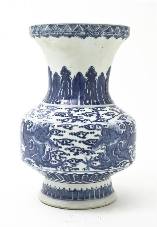 A Blue and White Vase with