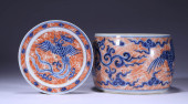 A BLUE AND WHITE WITH IRON-RED
