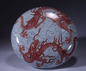 A BLUE AND WHITE WITH IRON-RED