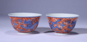 A BLUE AND WHITE WITH IRON-RED