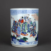 A BLUE AND WHITE WITH WUCAI 'I