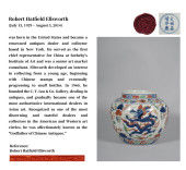 A BLUE AND WHITE WITH WUCAI 'D