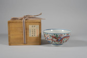 A BLUE AND WHITE WITH WUCAI 'D