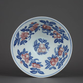 A BLUE AND WHITE WITH UNDERGLA