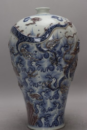A BLUE AND WHITE WITH COPPER-R