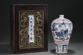 A BLUE AND WHITE WITH WUCAI 'F