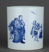A BLUE AND WHITE 'ZHONGKUI' BR
