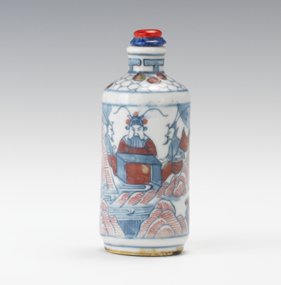 A Blue & Copper Underglaze