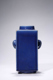 A BLUE-GLAZED DOUBLE-ELEPHANT