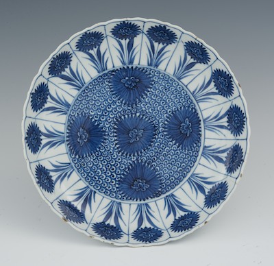 A Blue & White "Aster" Dish A