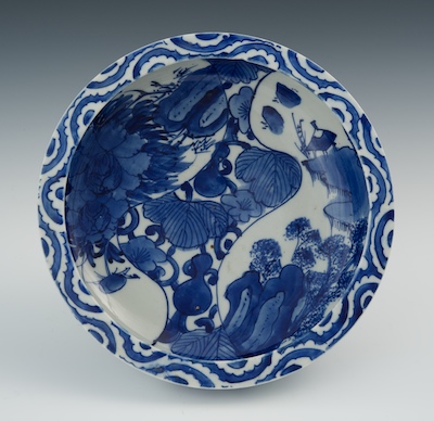 A Blue & White Chinese Porcelain