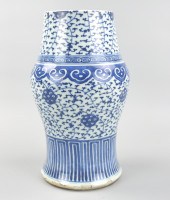 A BLUE & WHITE PHOENIX TAIL VA