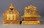 A BOX OF CHISELED SEALS<br>A B