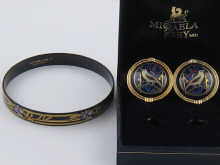 A boxed pair of Michaela Frey