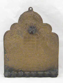 A brass chanukia 16 x 4.5 x 20 cm