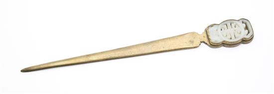 A Brass Letter Opener having