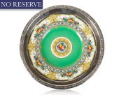 A BRITISH PORCELAIN 'BOUNTY' P