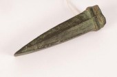 A Bronze Age socketed and loop