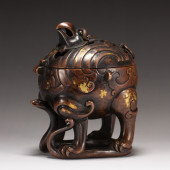A BRONZE BEAST FORM INCENSE BU