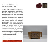 A BRONZE TROUGH-SHAPED CENSER<