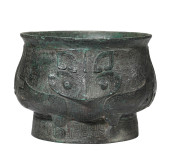 A BRONZE ZI GUI FOOD VESSEL<br